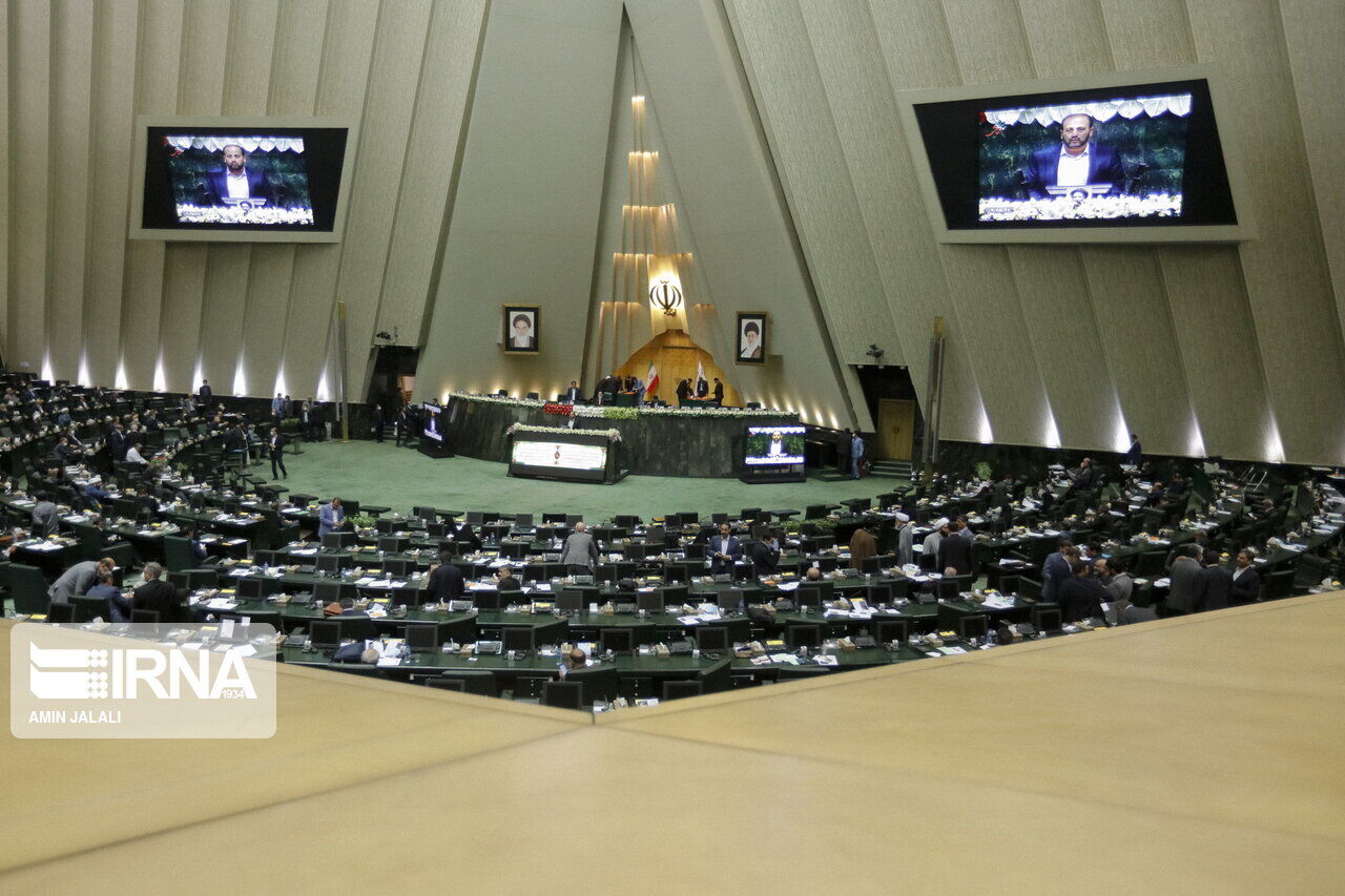مجلس باکلیات طرح مبارزه با قماراینترنتی موافقت کرد