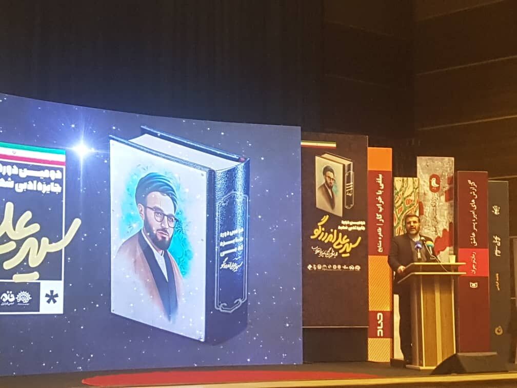 جهت‌گیری کلان وزارت فرهنگ؛ حمایت از تولیدات انقلابی