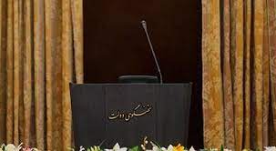 ماجرای انتخاب سخنگوی دولت به کجا کشید؟