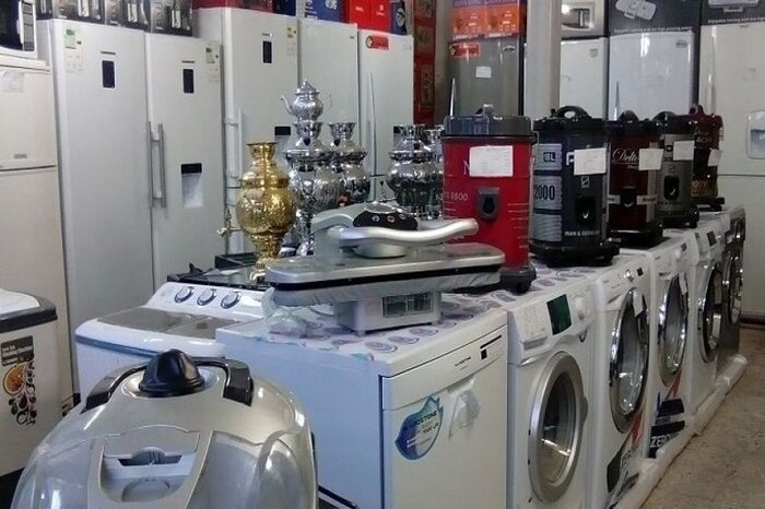 آیا لوازم خانگی گران می‌شود؟