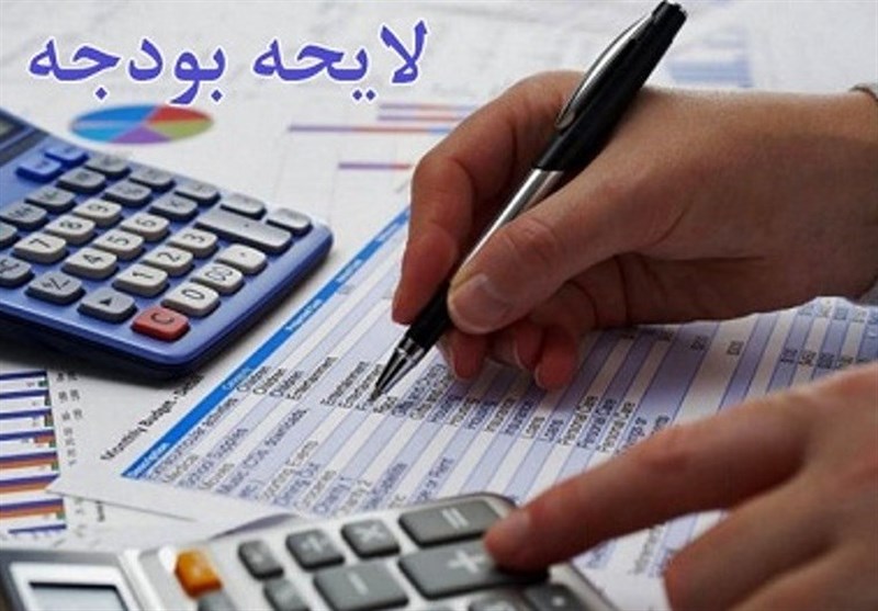 ماجرای تامین مالی دولت از منابع غیرپایدار