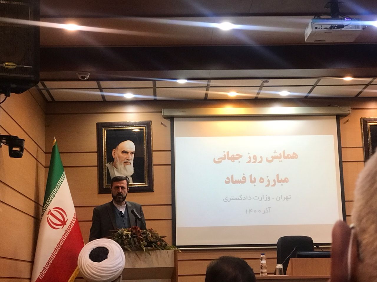 کشورهای اروپایی میزبان مجرمان اقتصادی
