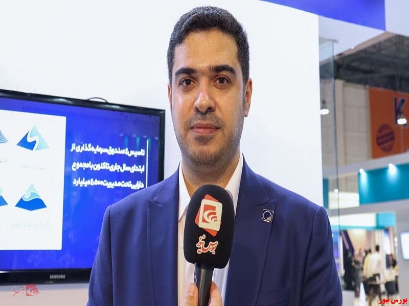 تا پایان سال سهام دو شرکت فولادی عرضه می‌شود