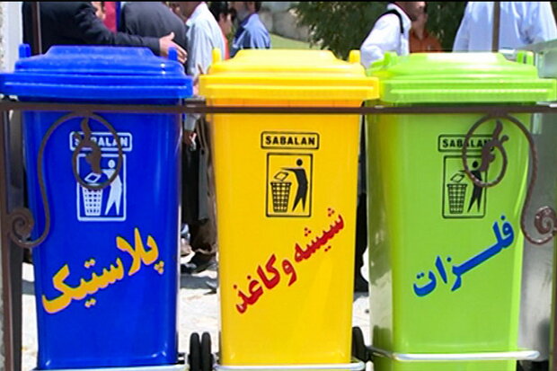 افزایش 100درصدی قیمت خرید پسماند خشک از شهروندان