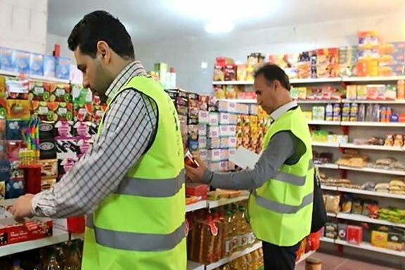 وضعیت تنظیم بازار شب یلدا و پایان سال در حال بررسی