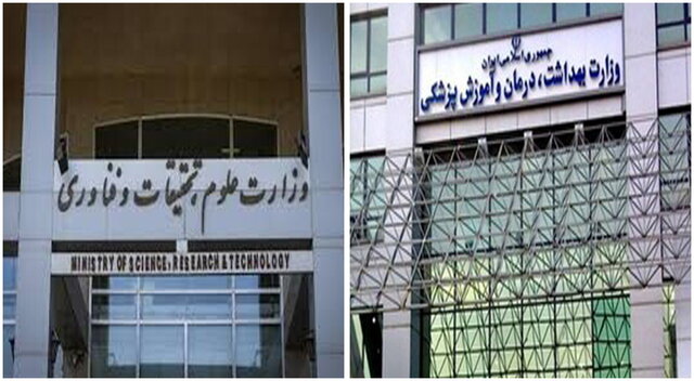 جدال ناتمام  ادغام دو وزارت‌خانه و حاشیه‌های آن