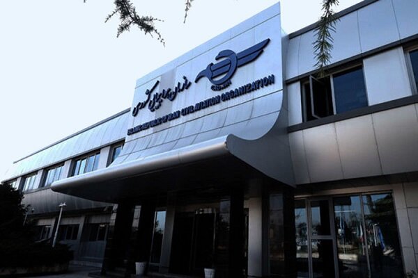 سخنگوی سازمان هواپیمایی کشوری منصوب شد