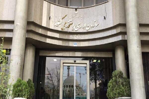 کارگروه تدوین لایحه حقوق‌و‌مزایای کارکنان دولت تشکیل شد