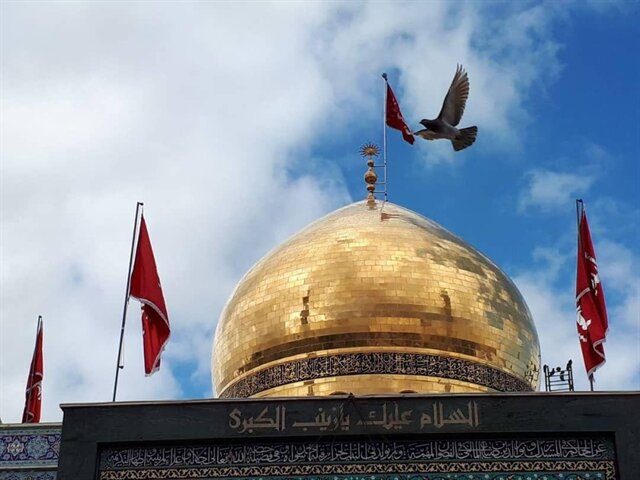 اطلاعیه‌ای درباره چگونگی ثبت‌نام و سفر به سوریه