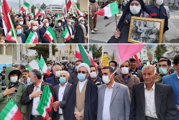 نگاه رسانه های خارجی به راهپیمایی 22بهمن