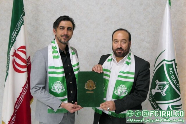 رحمتی به عنوان سرمربی آلومینیوم اراک منصوب شد