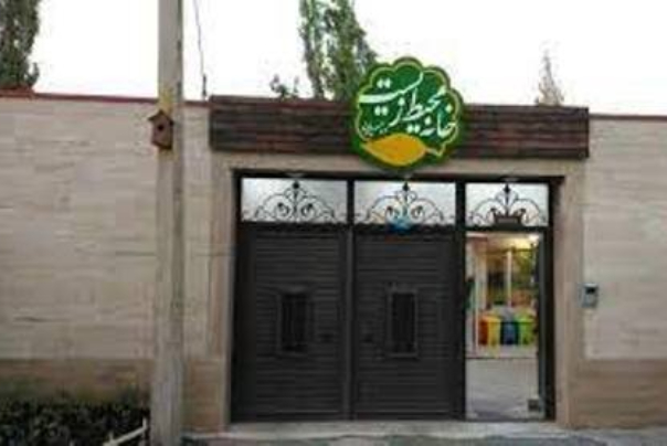 ایجاد 2000 خانه محیط زیست در کشور